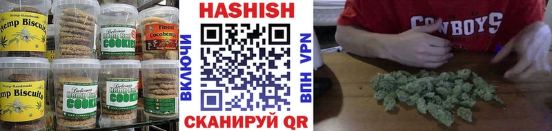 Cannafood конопля blacksprut онион Северодвинск