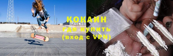 дмт Абдулино