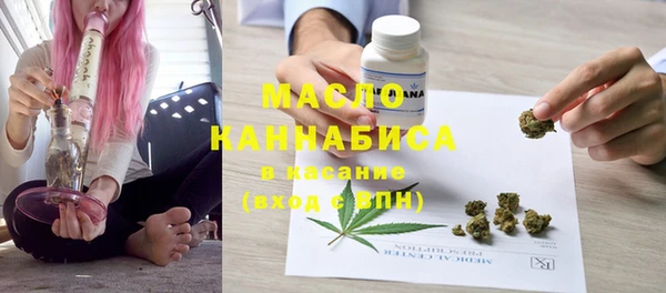 МДМА Надым