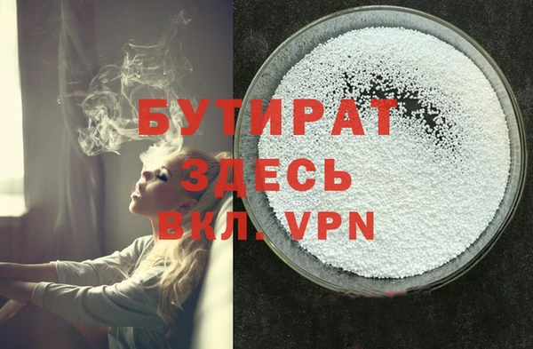 дмт Абдулино