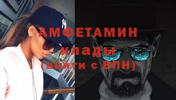 дмт Абдулино