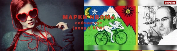 дмт Абдулино