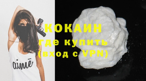 дмт Абдулино