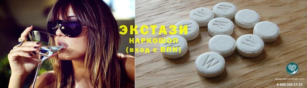 дмт Абдулино