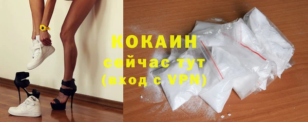 дмт Абдулино