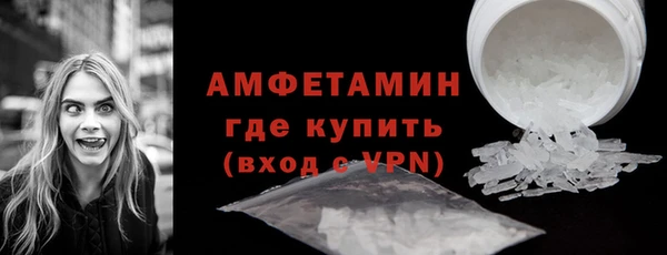 дмт Абдулино