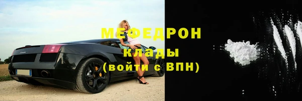 дмт Абдулино