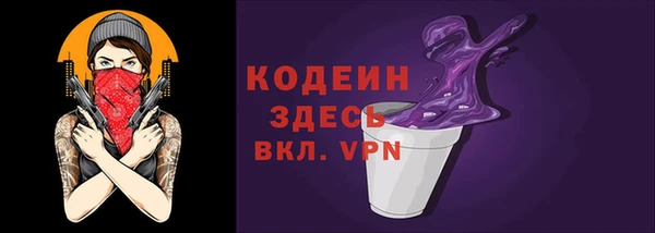 твердый Навашино