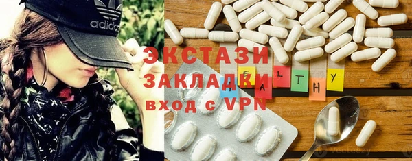 твердый Навашино