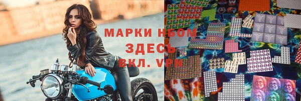 дмт Абдулино