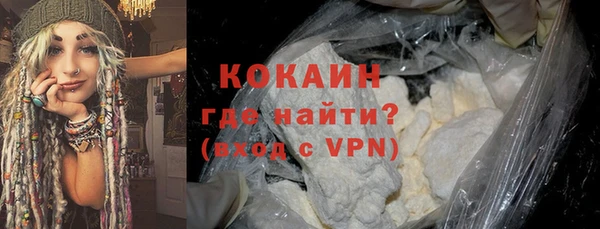 дмт Абдулино