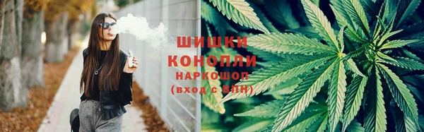 твердый Навашино