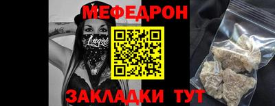 кокаин колумбия Славгород