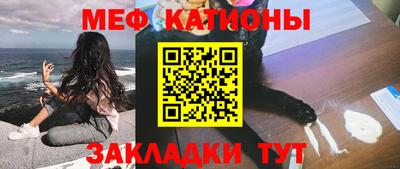таблы Среднеуральск