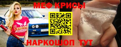 таблы Среднеуральск