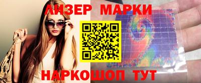 таблы Среднеуральск