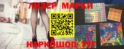 таблы Среднеуральск