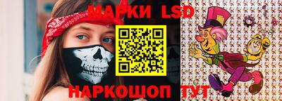 COCAINE Ставрополь