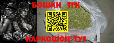 амфетамин Старая Купавна