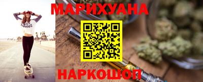 COCAINE Ставрополь