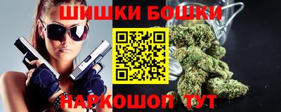 кокаин колумбия Славгород