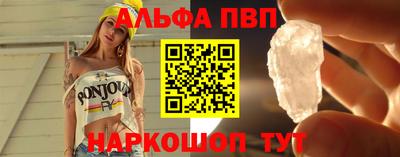 кокаин колумбия Славгород