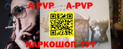 таблы Среднеуральск