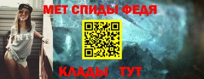 таблы Среднеуральск