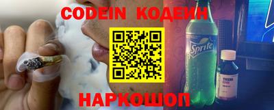 таблы Среднеуральск