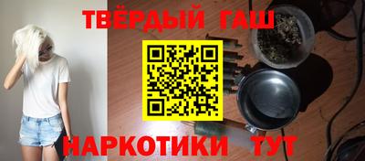 таблы Среднеуральск