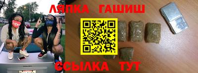 таблы Среднеуральск