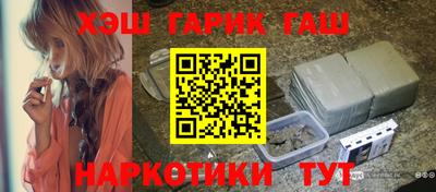COCAINE Ставрополь