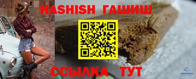 таблы Среднеуральск