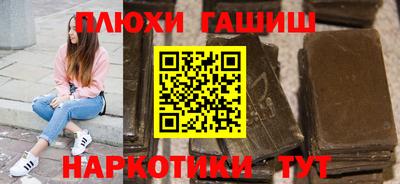 таблы Среднеуральск