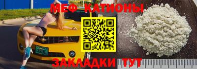 таблы Среднеуральск