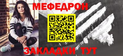 таблы Среднеуральск