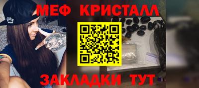 таблы Среднеуральск
